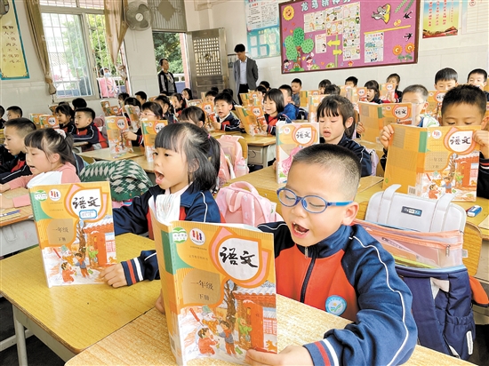 優(yōu)質(zhì)教育成果惠及越來越多孩子。