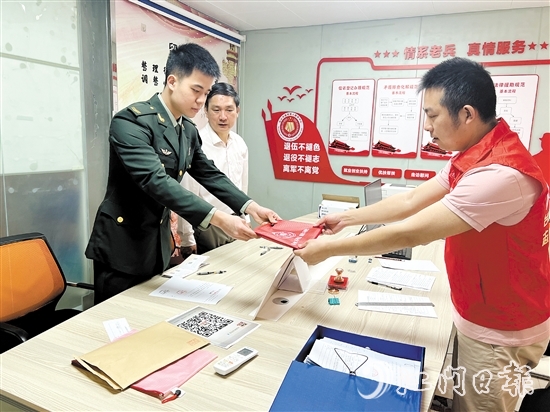 臺(tái)山市退役軍人事務(wù)局為退役軍人提供“一站式”辦理服務(wù)。