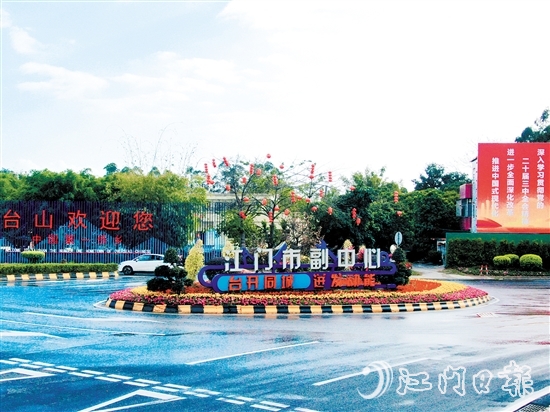 大江鎮(zhèn)美麗圩鎮(zhèn)“七個一”建設穩(wěn)步推進。