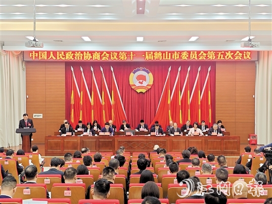 鶴山市政協(xié)十一屆五次會(huì)議召開(kāi)。