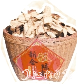 陳皮不僅是新會(huì)的特產(chǎn)，更成為一種文化符號(hào)。