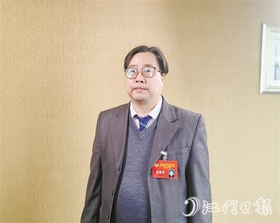 臺山市政協(xié)常委、學(xué)習(xí)文史委委員