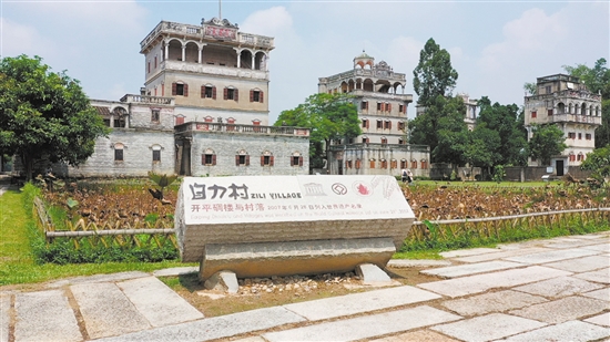 作為僑文化的“天然攝影棚”，江門擁有以世界文化遺產(chǎn)——開平碉樓與村落為代表的眾多景點(diǎn)，吸引各地游客紛至沓來。