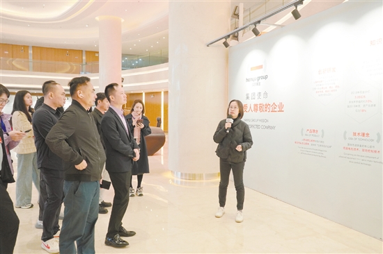 海南企業(yè)走訪漢宇集團。