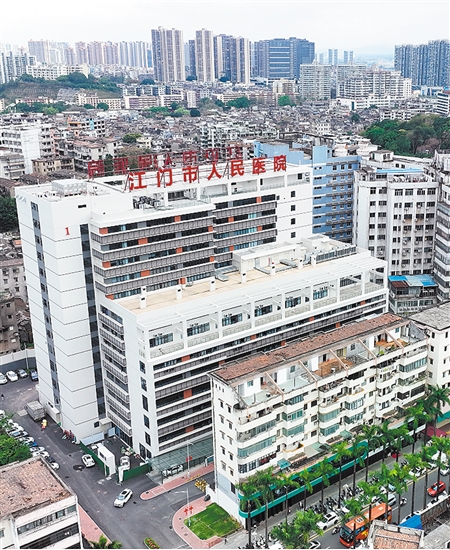 江門市人民醫(yī)院將賡續(xù)前行，護(hù)佑人民群眾生命健康。