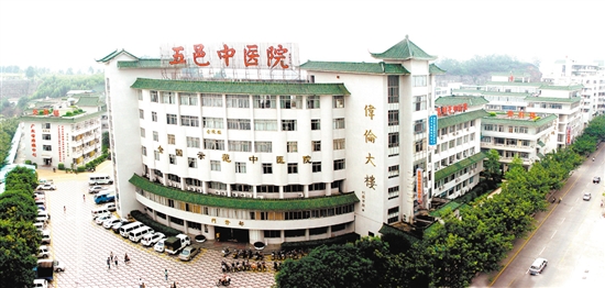江門市五邑中醫(yī)院以科技賦能醫(yī)療服務(wù)，成為全省首批“智慧中醫(yī)醫(yī)院”建設(shè)單位。