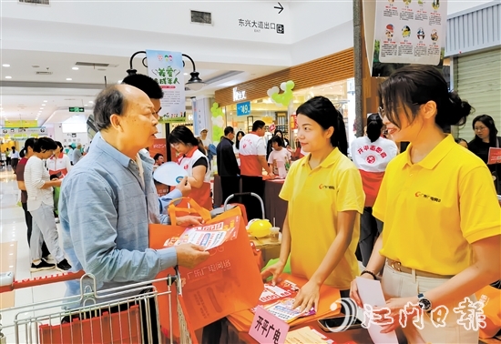 工作人員耐心解答市民疑問，大力宣傳普及消費者權益保護等有關知識。