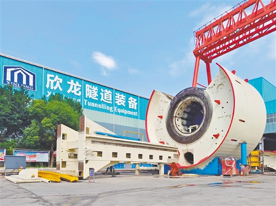 欣龍隧道裝備是國家專精特新“小巨人”企業(yè)，其盾構機再制造產品被列入工業(yè)和信息化部再制造產品（第九批）名錄。