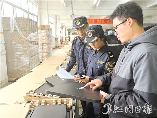 新會海關(guān)發(fā)揮專家骨干力量，指導企業(yè)完善質(zhì)量監(jiān)控體系。