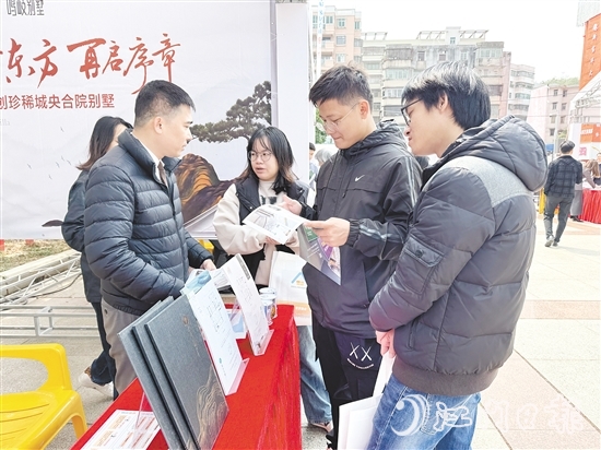 活動(dòng)集中展示優(yōu)質(zhì)住宅項(xiàng)目，讓購房人有了更多選擇，也為房企提供了展示實(shí)力的機(jī)會(huì)。