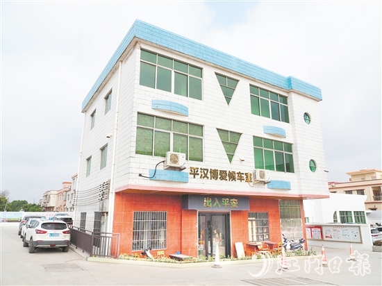 簡易候車亭變成更便利的候車室，村民出行環(huán)境得到有效改善。