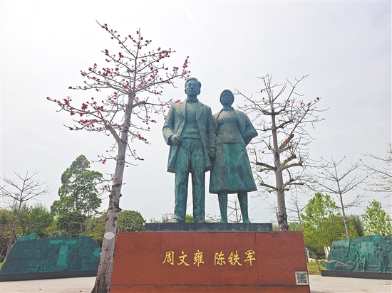 周文雍、陳鐵軍烈士陵園位于百合鎮(zhèn)。
