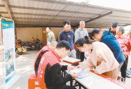 活動為經(jīng)營主體的計量器具提供免費檢定服務(wù)。