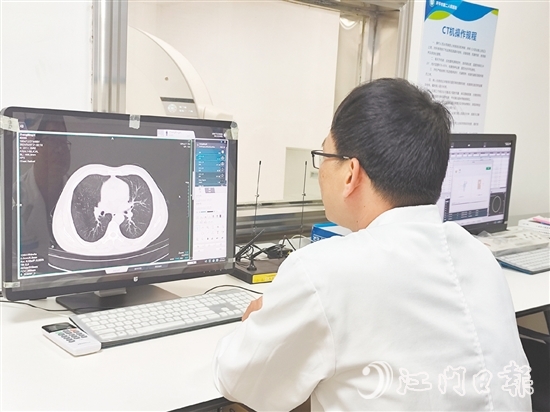 在開平二院，CT、MRI當(dāng)天就能出報(bào)告，還能在大灣區(qū)通用。