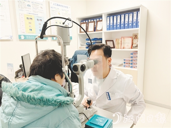 定期做眼部健康檢查很重要。