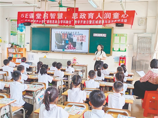 杜阮鎮(zhèn)瑤蘆小學(xué)課堂展示現(xiàn)場(chǎng)。