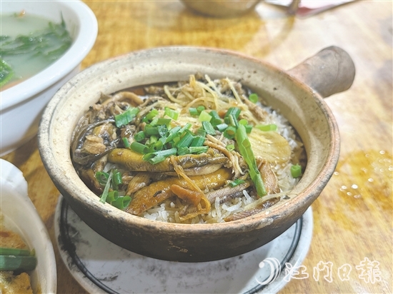 赤坎煲仔飯。