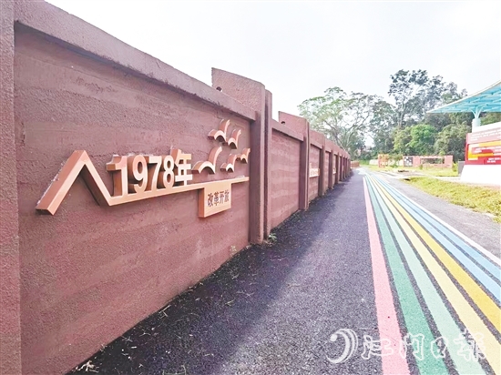大田鎮(zhèn)將轄區(qū)紅色教育陣地等與鄰近連片景點等串珠成鏈，創(chuàng)新打造集紅色科普研學、綠色生態(tài)觀光于一體的“初心之路”。