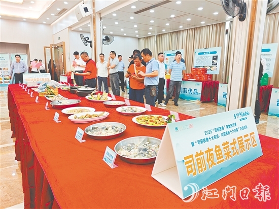 司前夜魚菜式展示區(qū)。