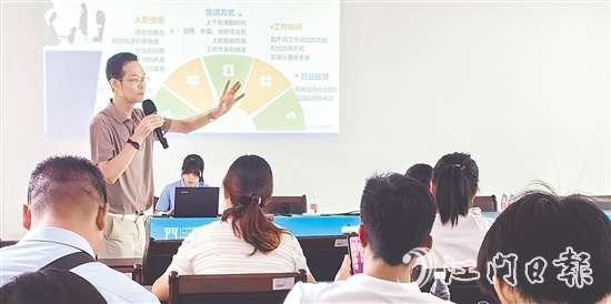 本次培訓(xùn)為就業(yè)困難人員等群體提供精準就業(yè)指導(dǎo)。