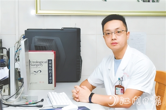 開平市中心醫(yī)院泌尿外科主任、主任醫(yī)師付昕陽