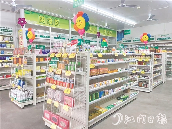 日興藥品在開平的市場(chǎng)占有率提升至29%，是開平醫(yī)藥零售行業(yè)的龍頭企業(yè)。