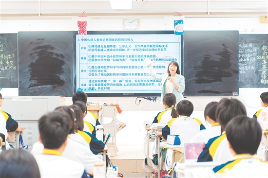 導學案讓課堂更加活躍。