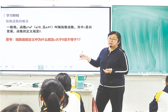 “學(xué)導(dǎo)練”課堂教學(xué)改革成效顯著。