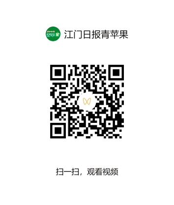 掃一掃，看視頻