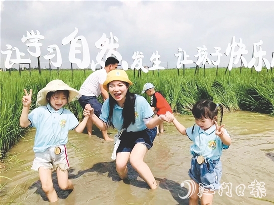 項(xiàng)目以石板沙“寶藏島”的自然環(huán)境為基礎(chǔ)，不斷加強(qiáng)自然教育和科技智慧農(nóng)耕課程設(shè)計(jì)及相關(guān)基礎(chǔ)配套的建設(shè)。