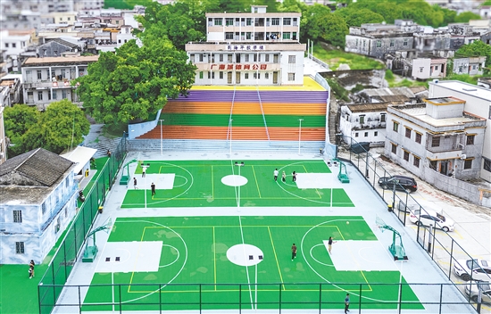 廣海城體育公園。