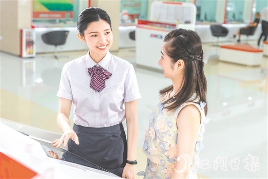 江門農(nóng)商銀行秉承金融為民初心，以數(shù)字化轉(zhuǎn)型賦能服務(wù)升級(jí)。
