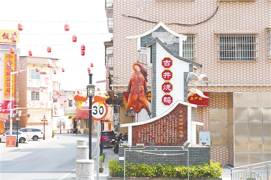 古井鎮(zhèn)天成圩。