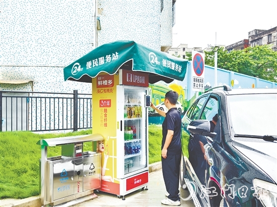在充電站的設(shè)計(jì)和建設(shè)中，臺(tái)山公用集團(tuán)著力完善相關(guān)配套設(shè)施。