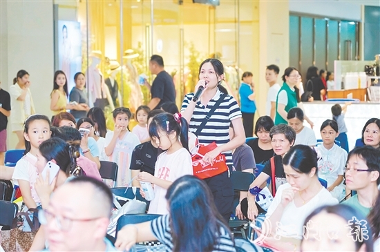 市民積極參與防范非法金融知識問答。