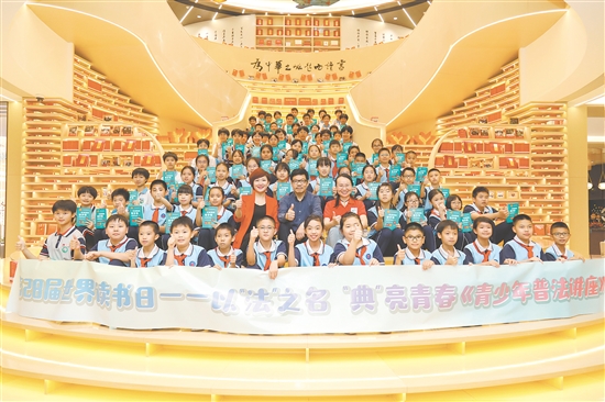 近年來，博富控股在臺山中心圖書館暨“無負(fù)今日”城市書房舉辦一系列公益閱讀分享會。