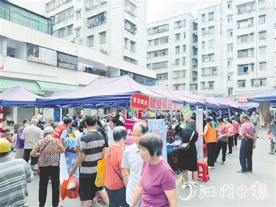 今年，開(kāi)平市各就業(yè)驛站已舉辦多場(chǎng)招聘活動(dòng)。