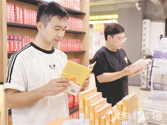 愛(ài)讀、善讀、樂(lè)讀的濃郁書(shū)香，正悄然塑造臺(tái)山這座城市的精神氣質(zhì)。