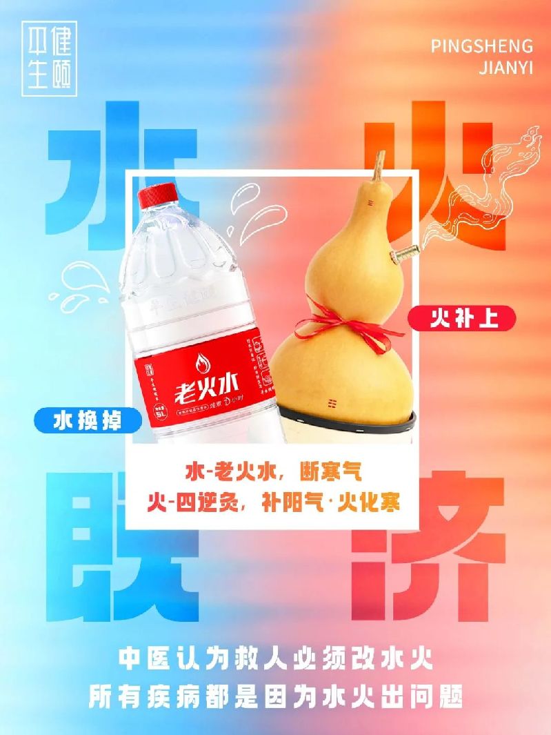 微信圖片_20250625152025