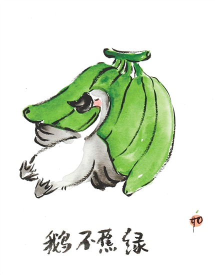李玉如以馬岡鵝為原型創(chuàng)作的文創(chuàng)產(chǎn)品受歡迎。