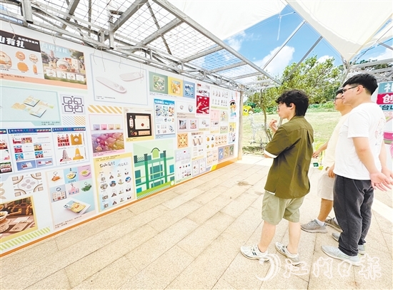 活動期間，參賽作品在多個文旅項目上進行展示。