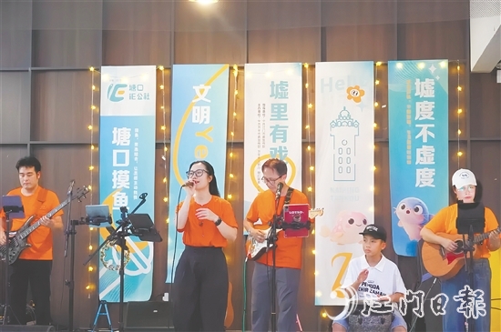 活動豐富了塘口夜間經(jīng)濟業(yè)態(tài)，更通過文化IP與青年創(chuàng)業(yè)的深度融合，讓市民游客體驗特色鄉(xiāng)村夜生活。