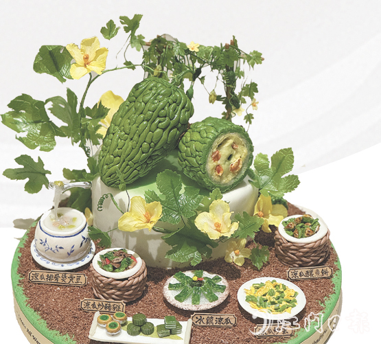 陳淑婷制作的翻糖蛋糕，完美復(fù)刻了新鮮涼瓜的形態(tài)和經(jīng)典涼瓜菜式的精髓。