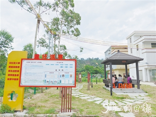 良西鎮(zhèn)依托“逢圩說事”固定議事亭與流動(dòng)議事點(diǎn)，廣泛征集群眾對(duì)干部作風(fēng)、民生保障等領(lǐng)域的意見建議。