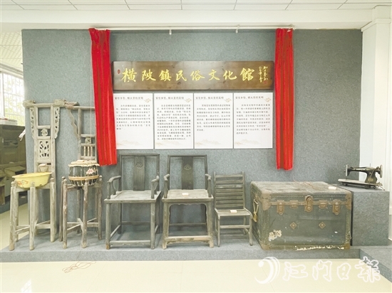 橫陂鎮(zhèn)民俗文化館擺放著各種老物件。
