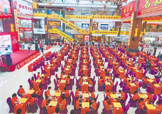 2025年CGO圍棋大獎(jiǎng)賽現(xiàn)場(chǎng)。