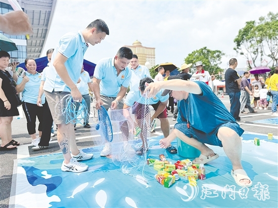 撒網(wǎng)項目是全場焦點。