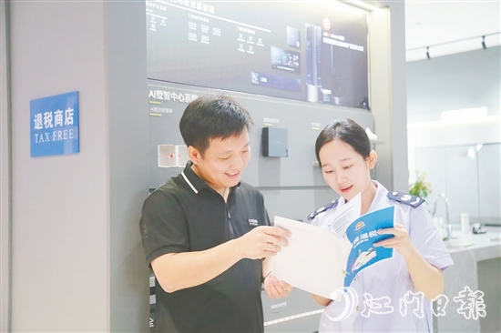 從申請(qǐng)備案到完成首單離境退稅，稅務(wù)部門全程指導(dǎo)。