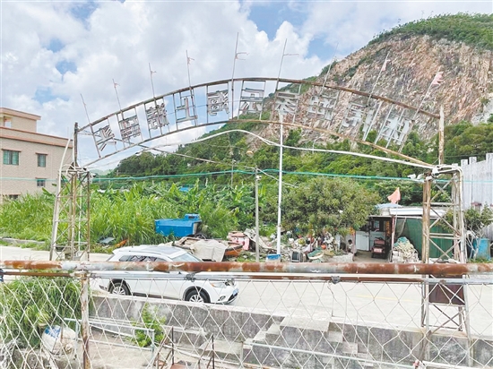建設(shè)前