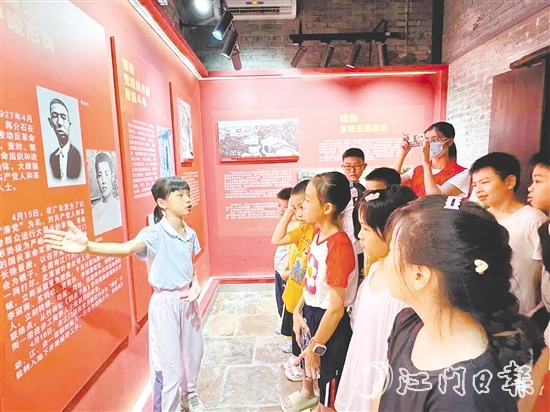 在順天里144號(hào)，“小小講解員”夏令營(yíng)掀起一陣紅色熱潮。受訪者供圖